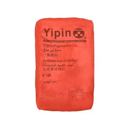 Imported Red Oxide Pigment Powder